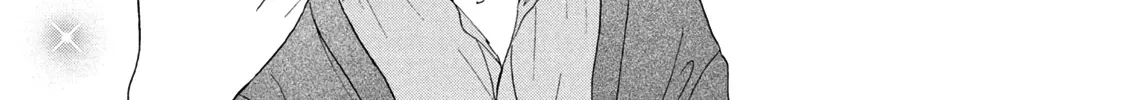 Read Skip to Loafer chapter 25 image 41 on Lezhin