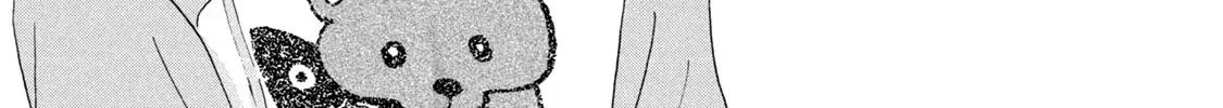 Read Skip to Loafer chapter 25 image 43 on Lezhin