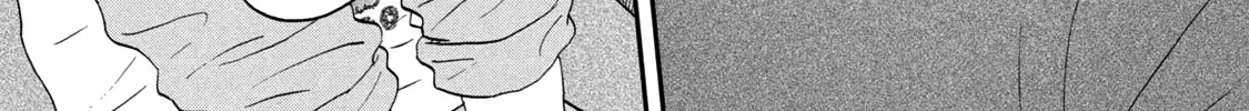 Read Skip to Loafer chapter 25 image 45 on Lezhin