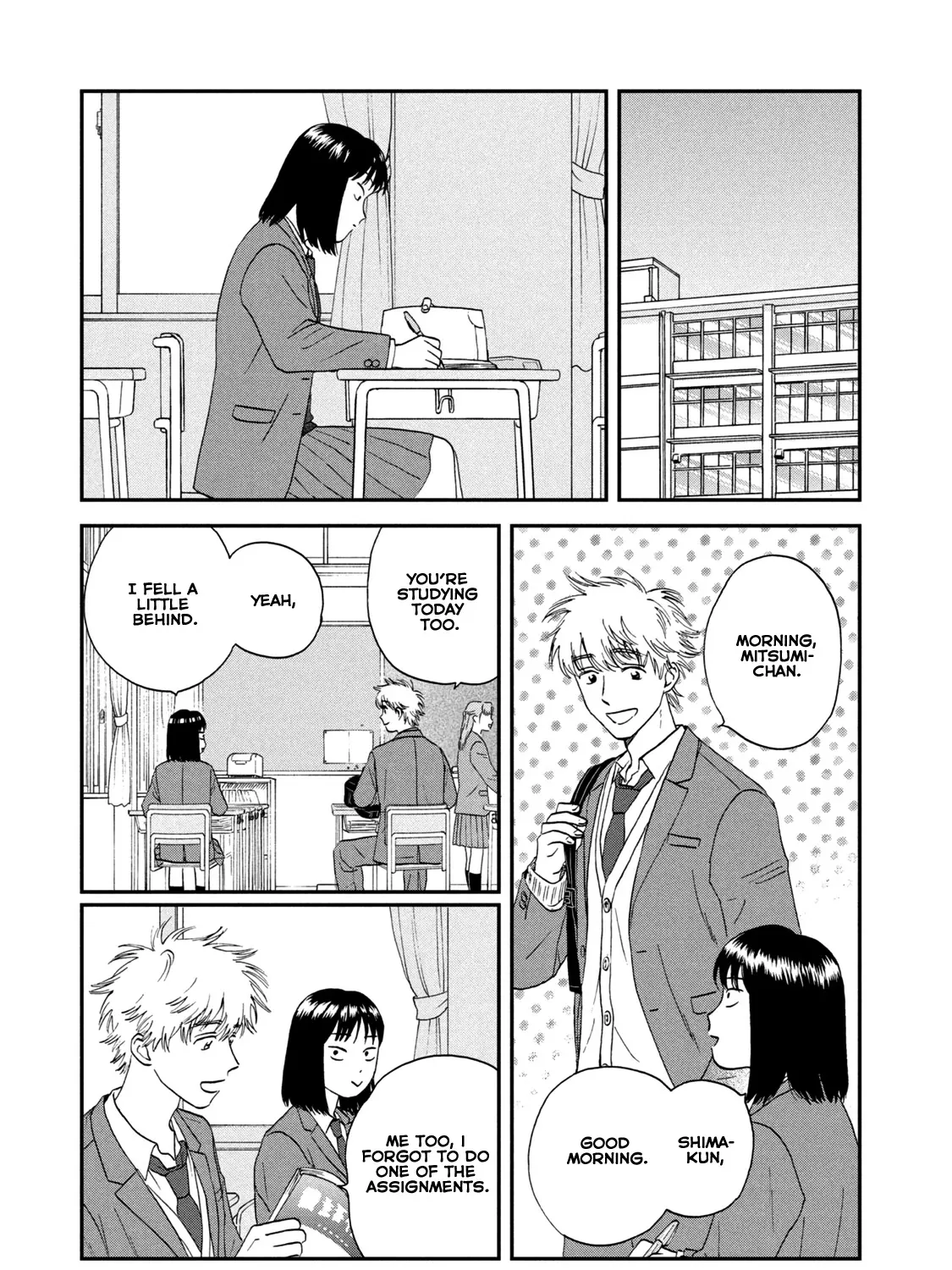 Read Skip to Loafer chapter 25 image 48 on Lezhin