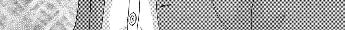 Read Skip to Loafer chapter 25 image 5 on Lezhin