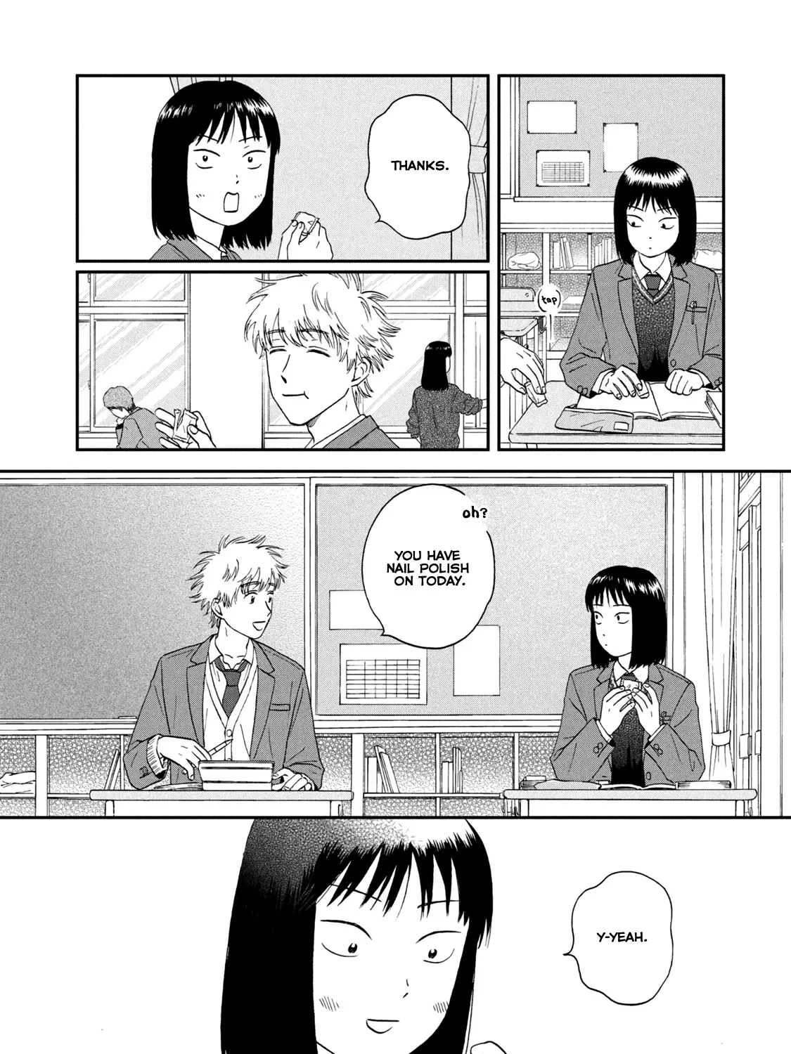 Read Skip to Loafer chapter 25 image 50 on Lezhin