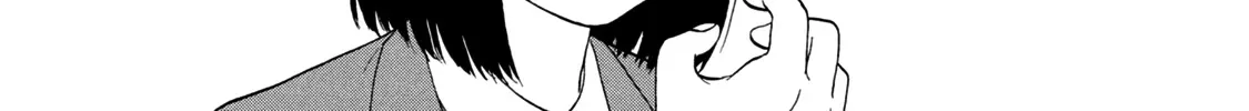 Read Skip to Loafer chapter 25 image 51 on Lezhin