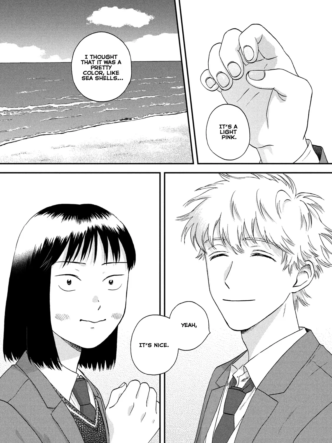 Read Skip to Loafer chapter 25 image 52 on Lezhin