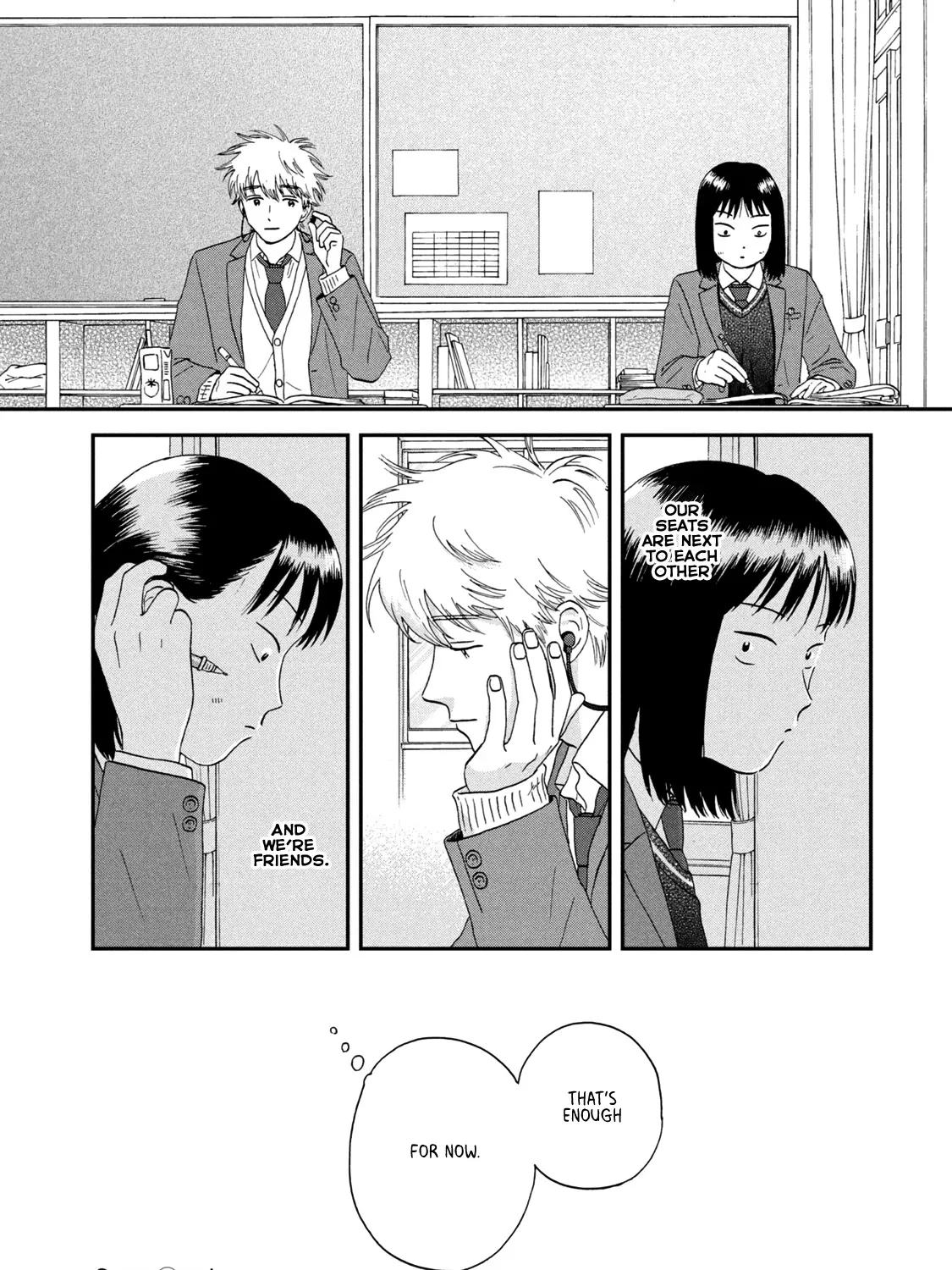 Read Skip to Loafer chapter 25 image 54 on Lezhin