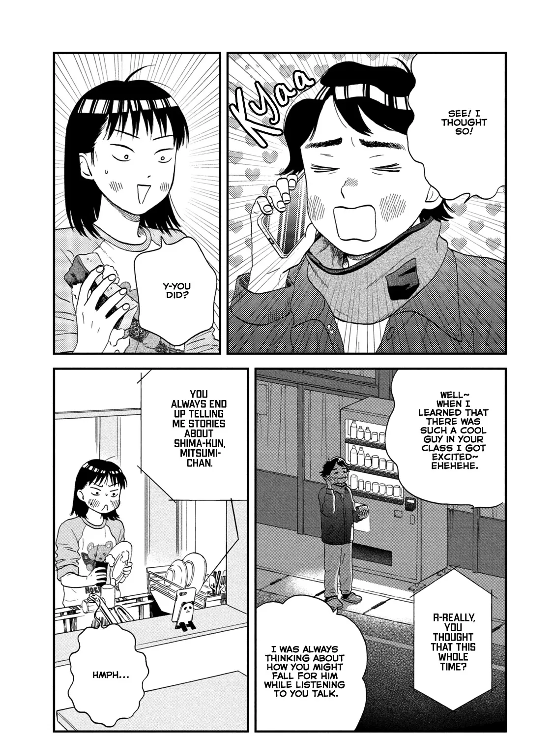 Read Skip to Loafer chapter 25 image 6 on Lezhin