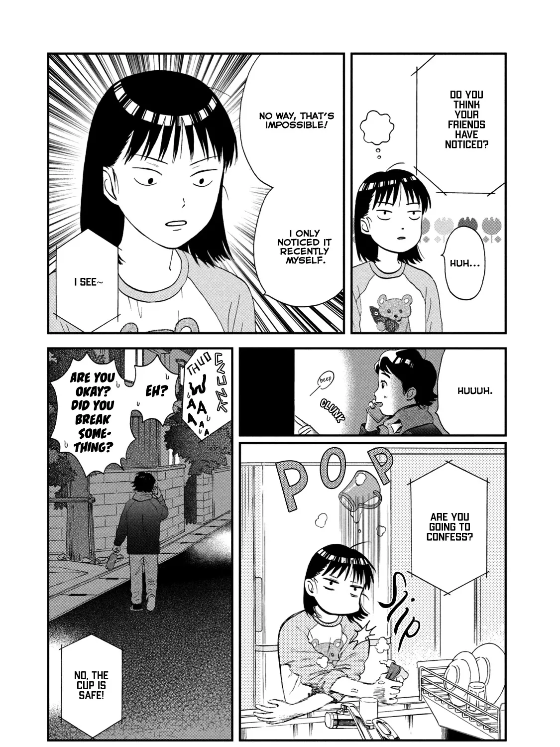Read Skip to Loafer chapter 25 image 8 on Lezhin