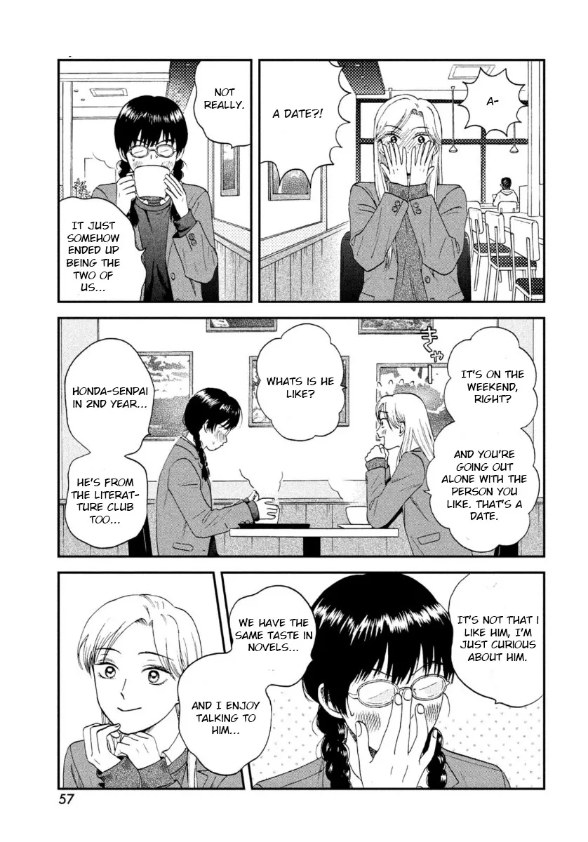 Read Skip to Loafer chapter 26 image 10 on Lezhin