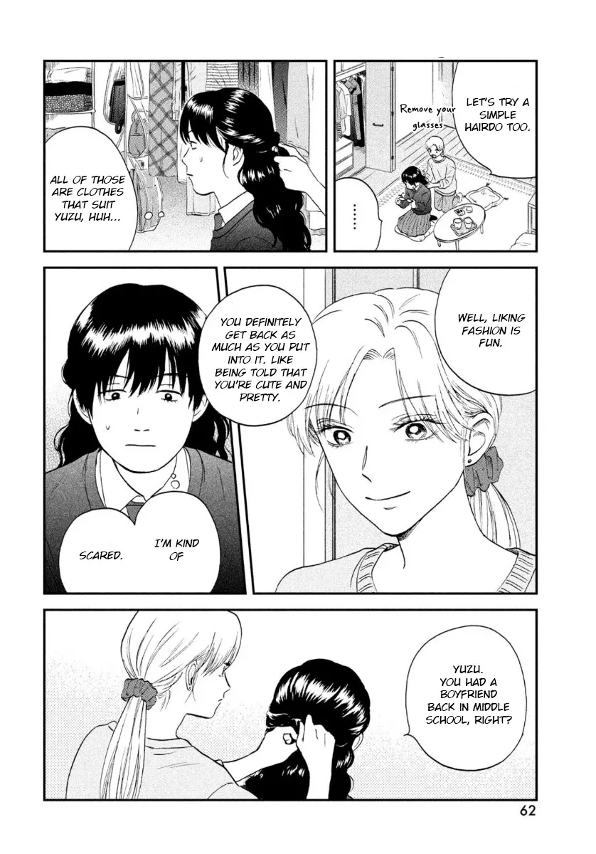 Read Skip to Loafer chapter 26 image 15 on Lezhin