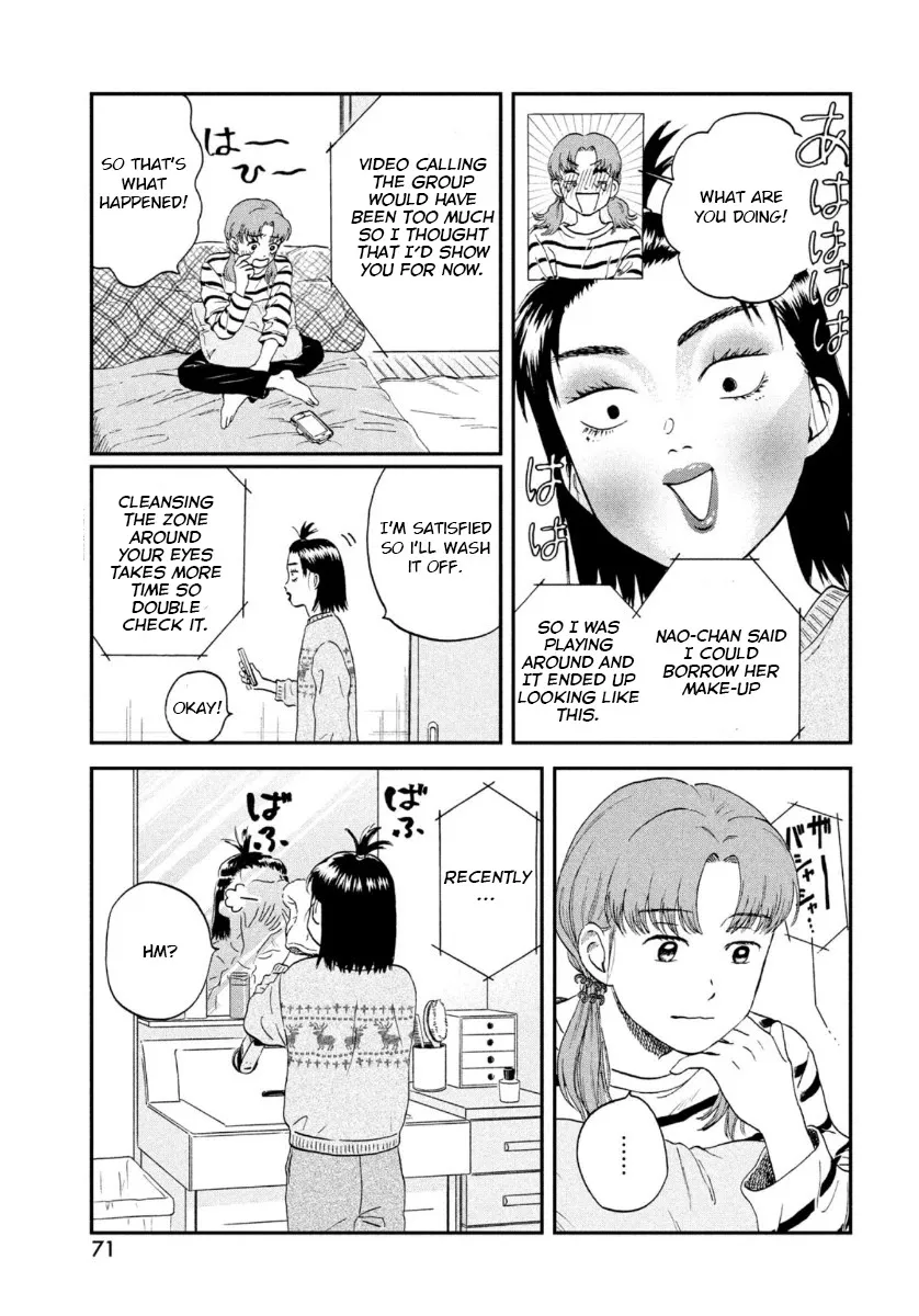 Read Skip to Loafer chapter 26 image 24 on Lezhin