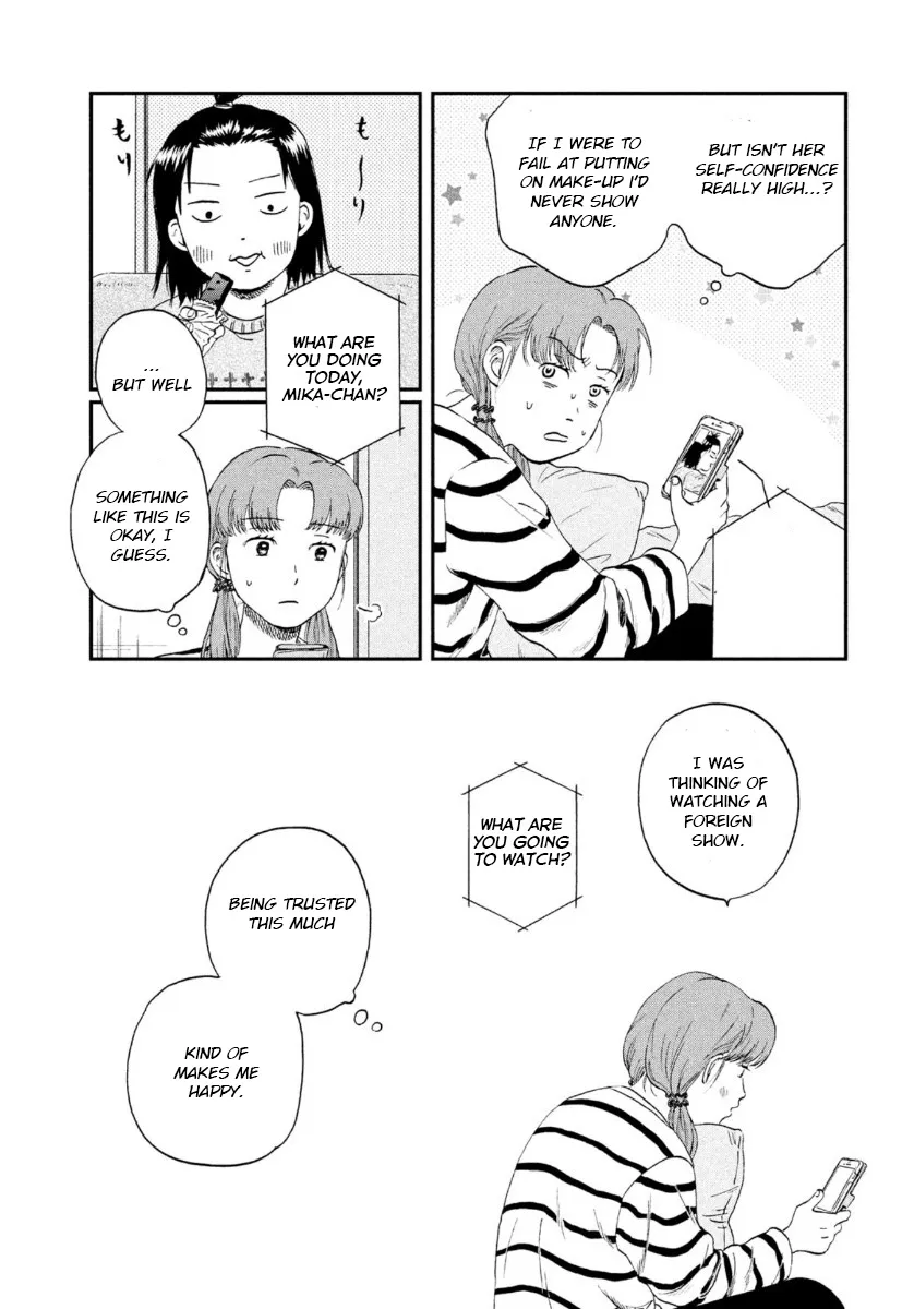 Read Skip to Loafer chapter 26 image 26 on Lezhin