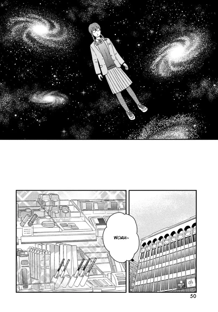 Read Skip to Loafer chapter 26 image 3 on Lezhin