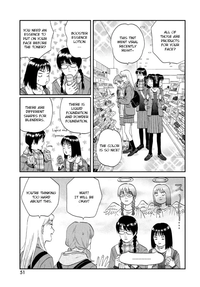 Read Skip to Loafer chapter 26 image 4 on Lezhin