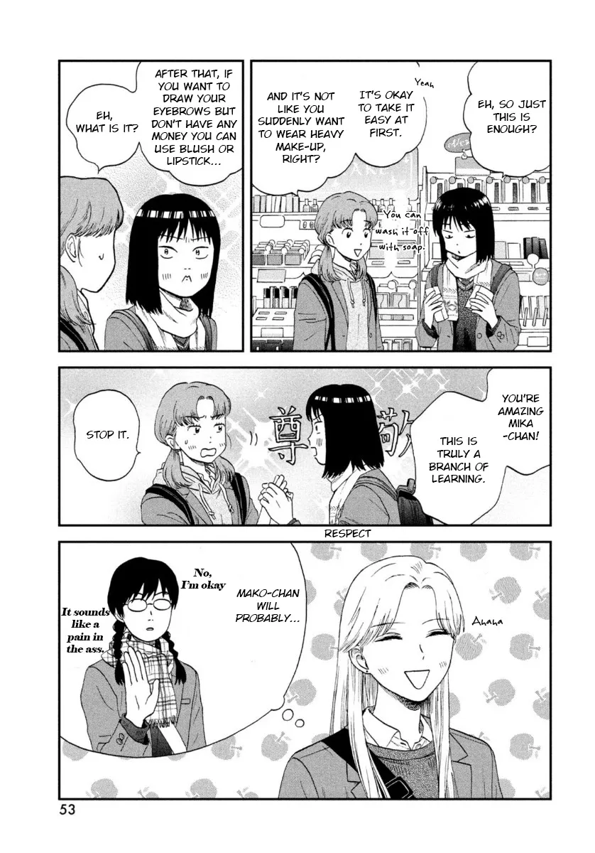 Read Skip to Loafer chapter 26 image 6 on Lezhin