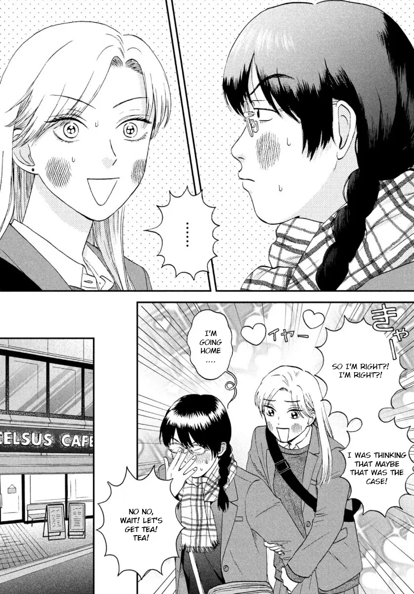 Read Skip to Loafer chapter 26 image 9 on Lezhin