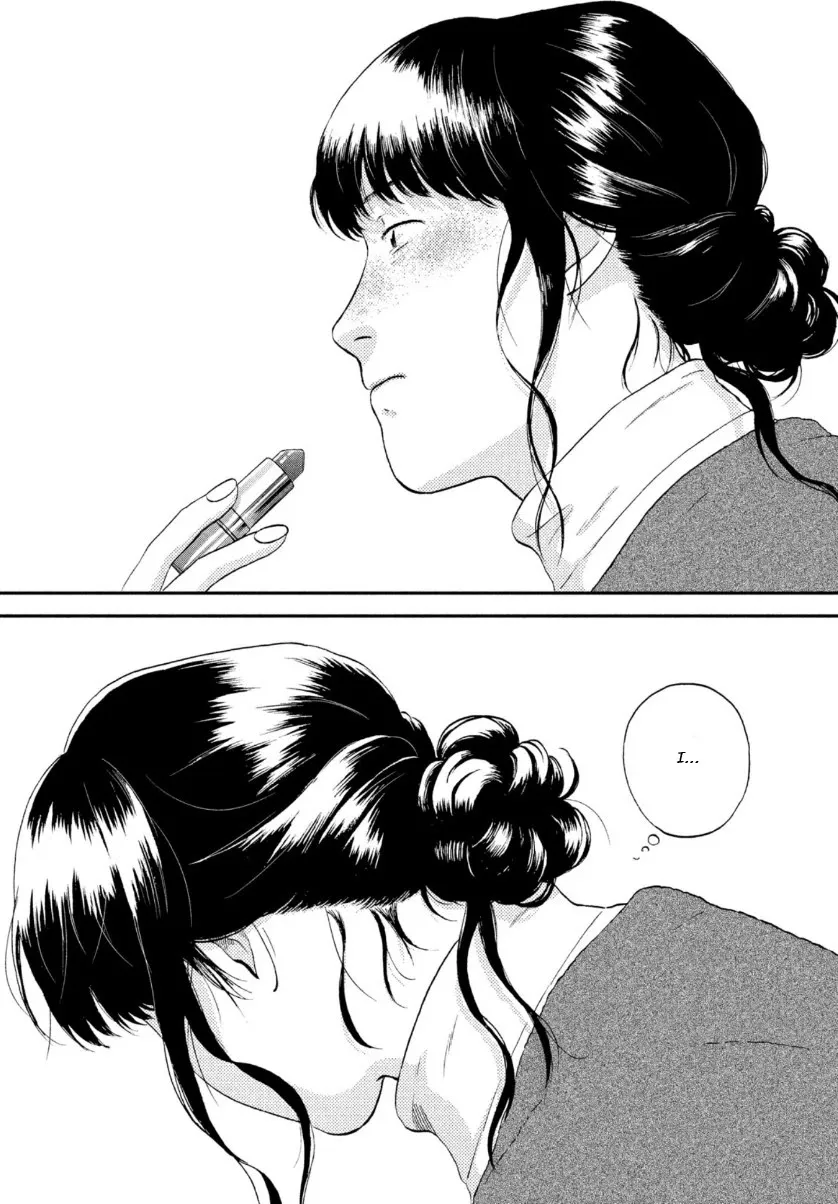 Read Skip to Loafer chapter 27 image 13 on Lezhin