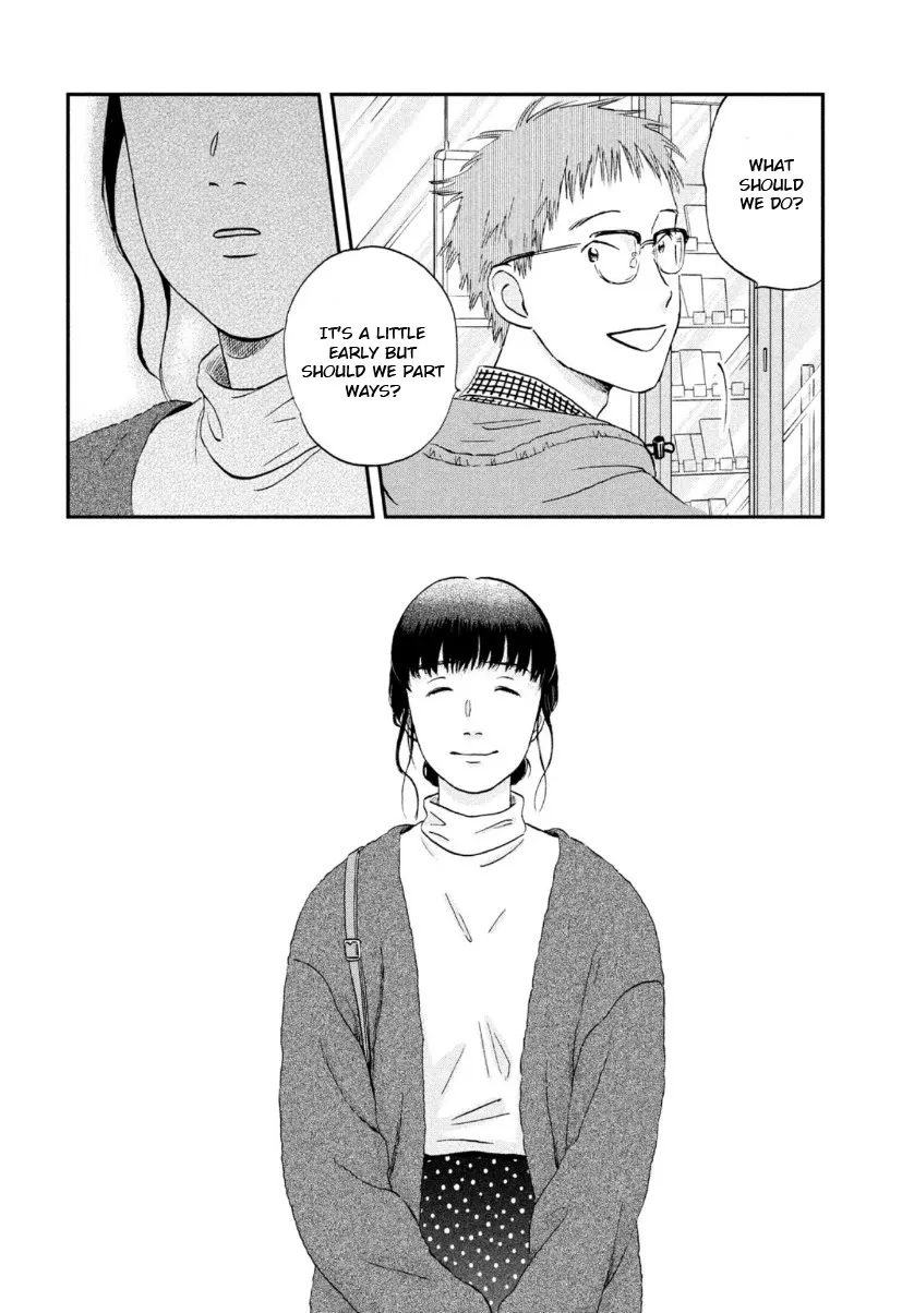 Read Skip to Loafer chapter 27 image 15 on Lezhin