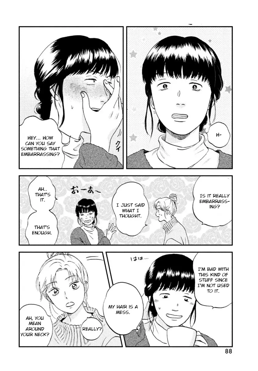 Read Skip to Loafer chapter 27 image 21 on Lezhin