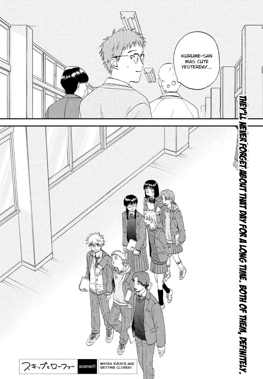 Read Skip to Loafer chapter 27 image 27 on Lezhin