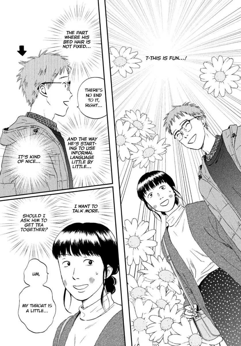 Read Skip to Loafer chapter 27 image 5 on Lezhin