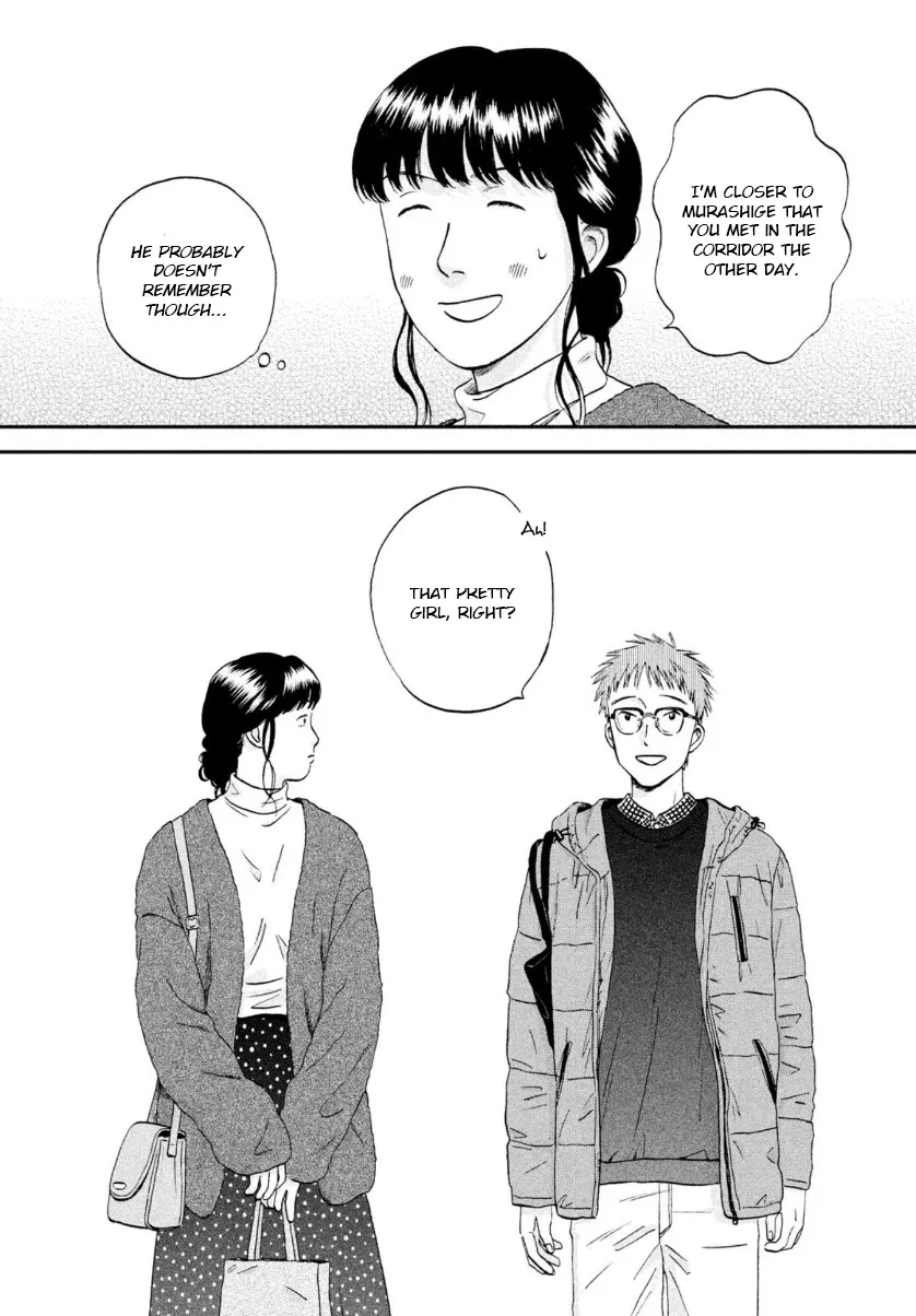 Read Skip to Loafer chapter 27 image 7 on Lezhin