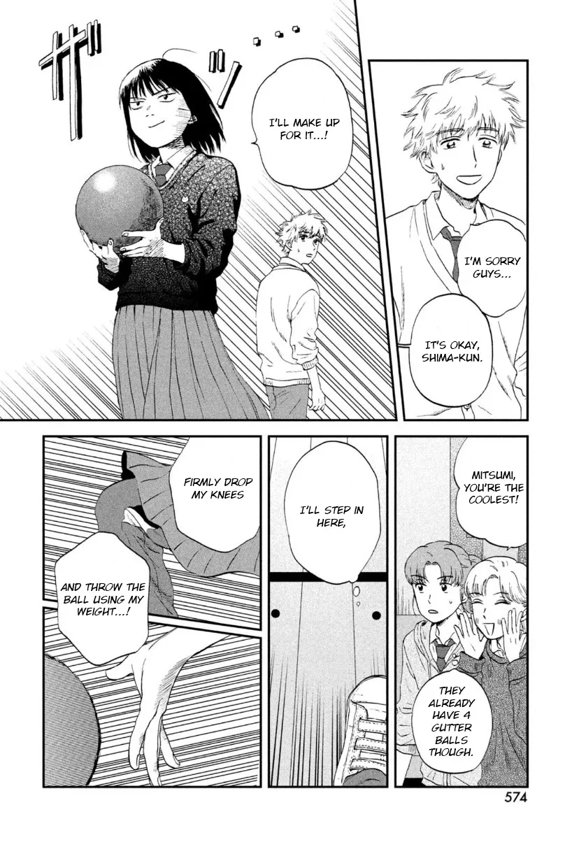 Read Skip to Loafer chapter 28 image 19 on Lezhin