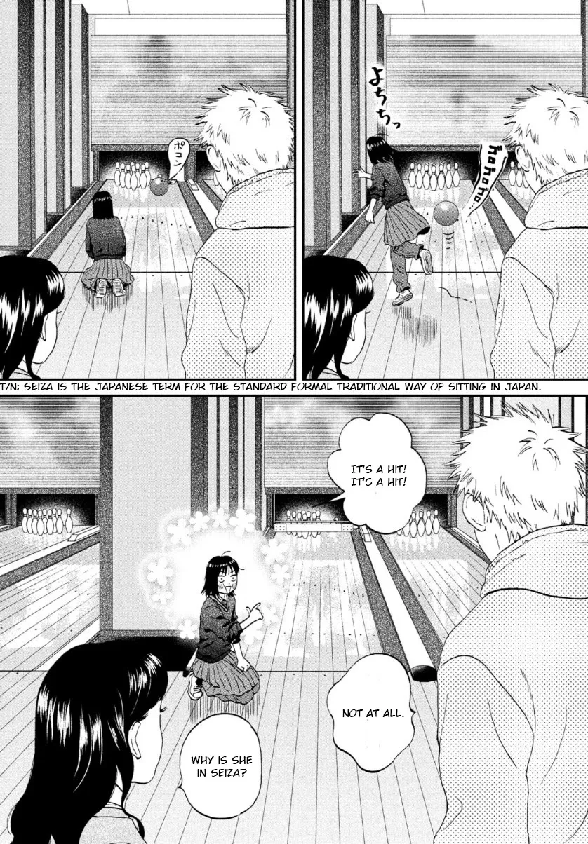 Read Skip to Loafer chapter 28 image 20 on Lezhin