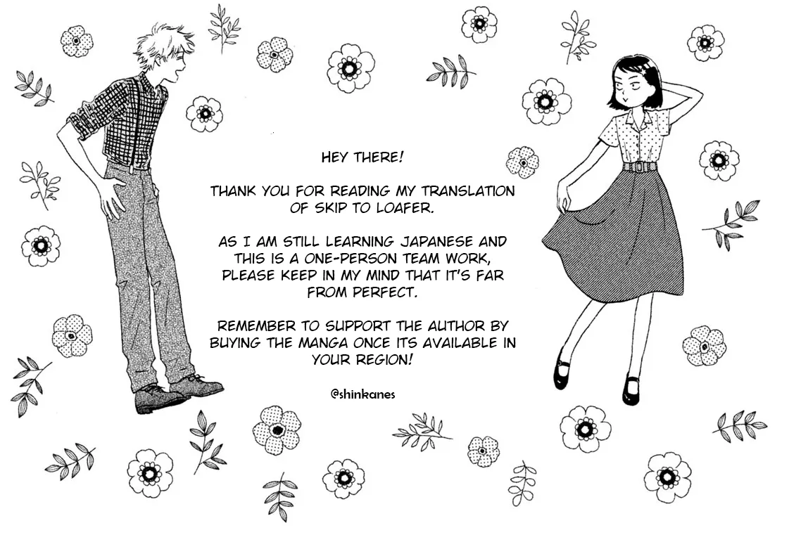 Read Skip to Loafer chapter 28 image 28 on Lezhin