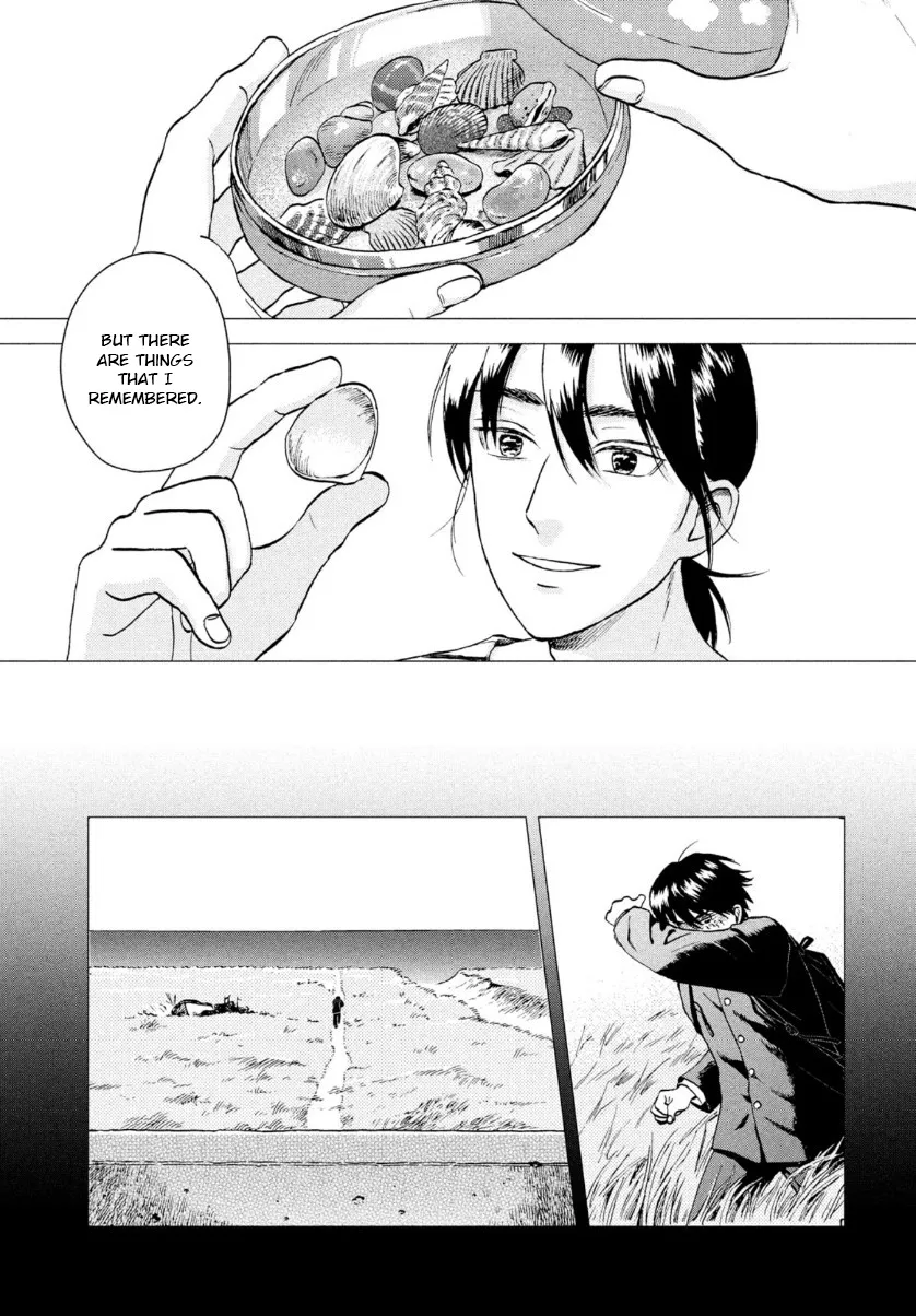 Read Skip to Loafer chapter 29 image 24 on Lezhin