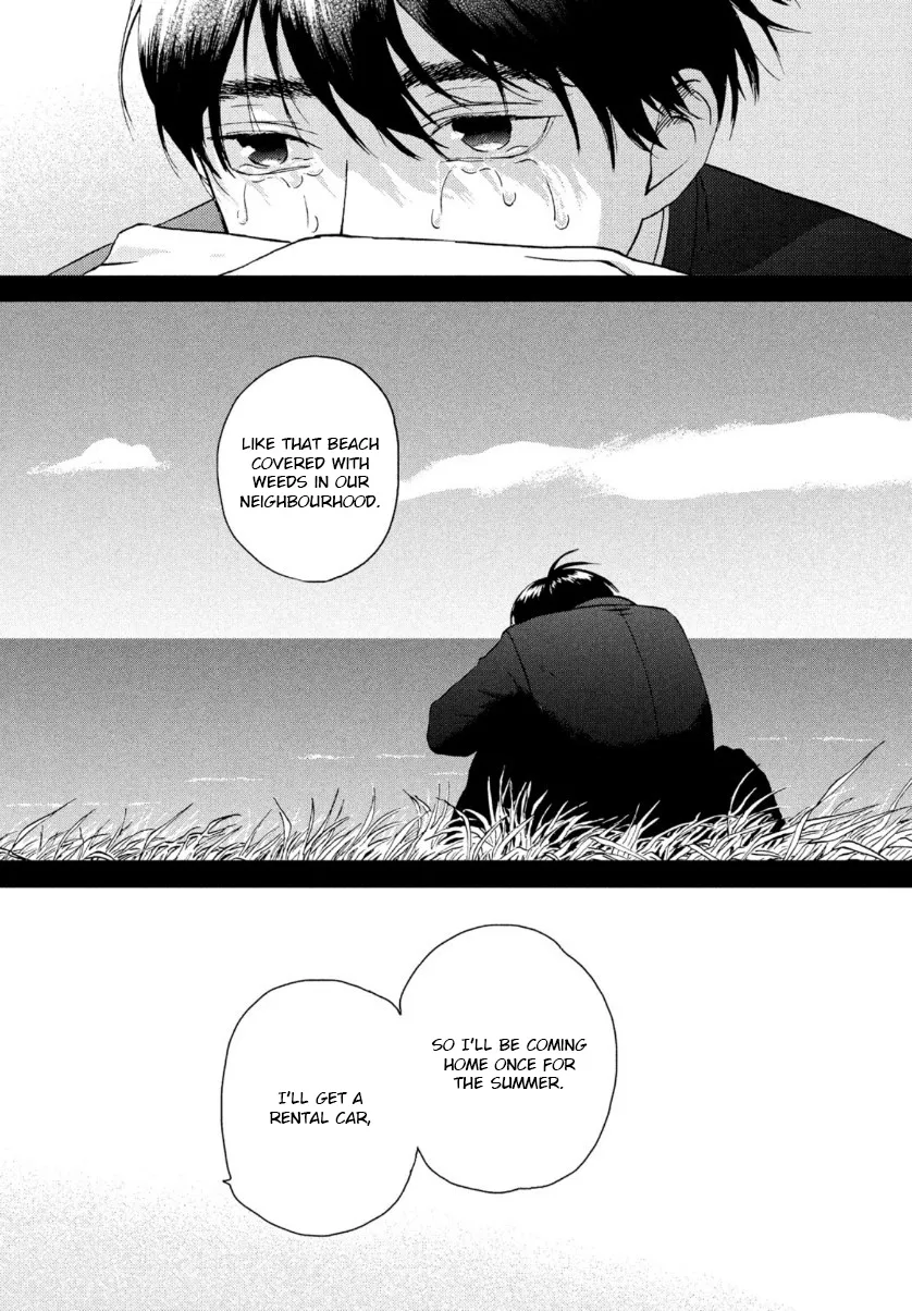 Read Skip to Loafer chapter 29 image 25 on Lezhin
