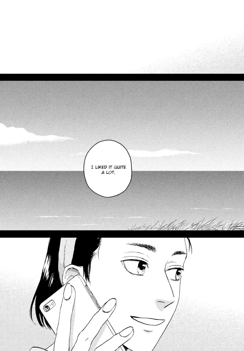 Read Skip to Loafer chapter 29 image 26 on Lezhin