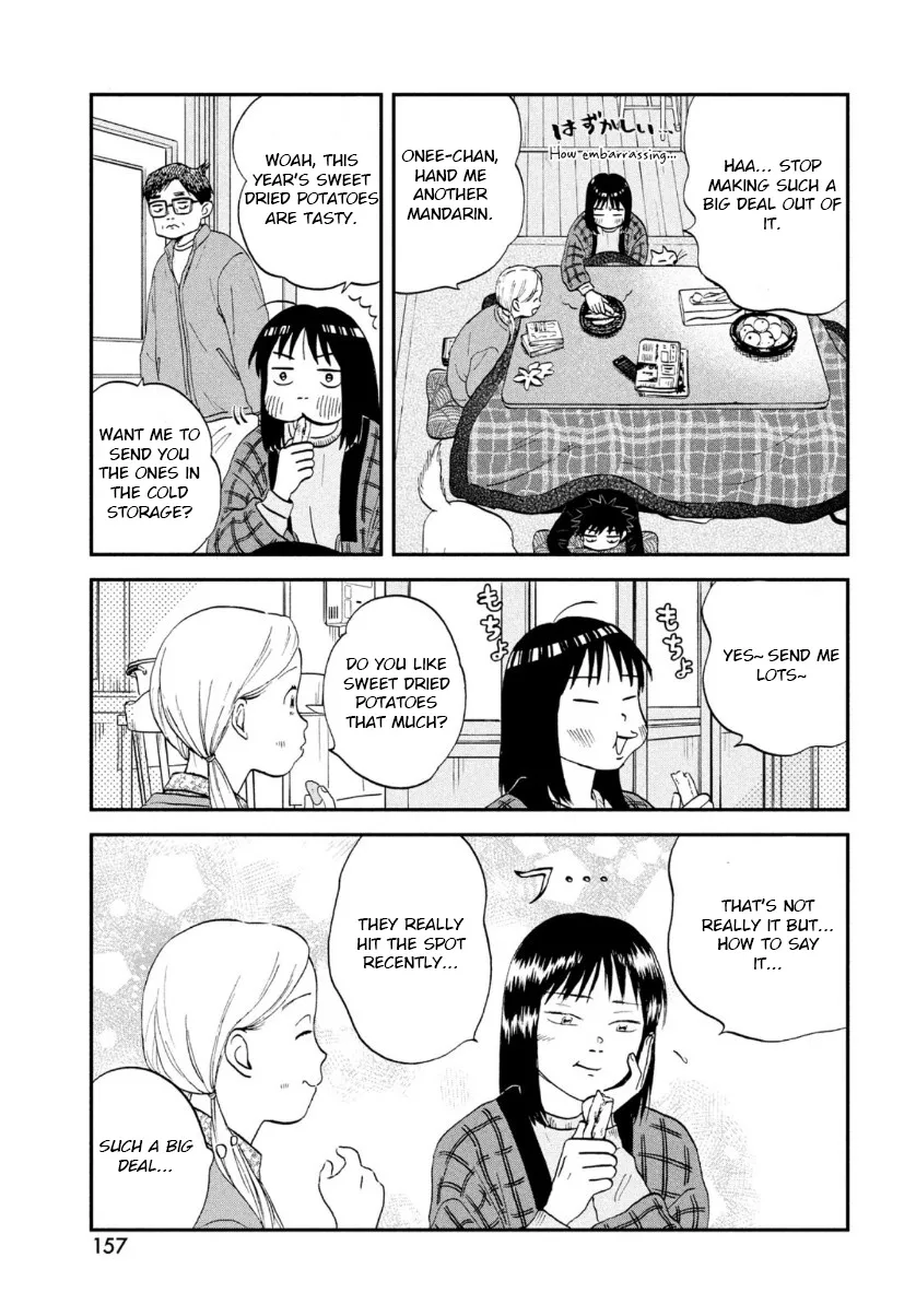 Read Skip to Loafer chapter 29 image 4 on Lezhin