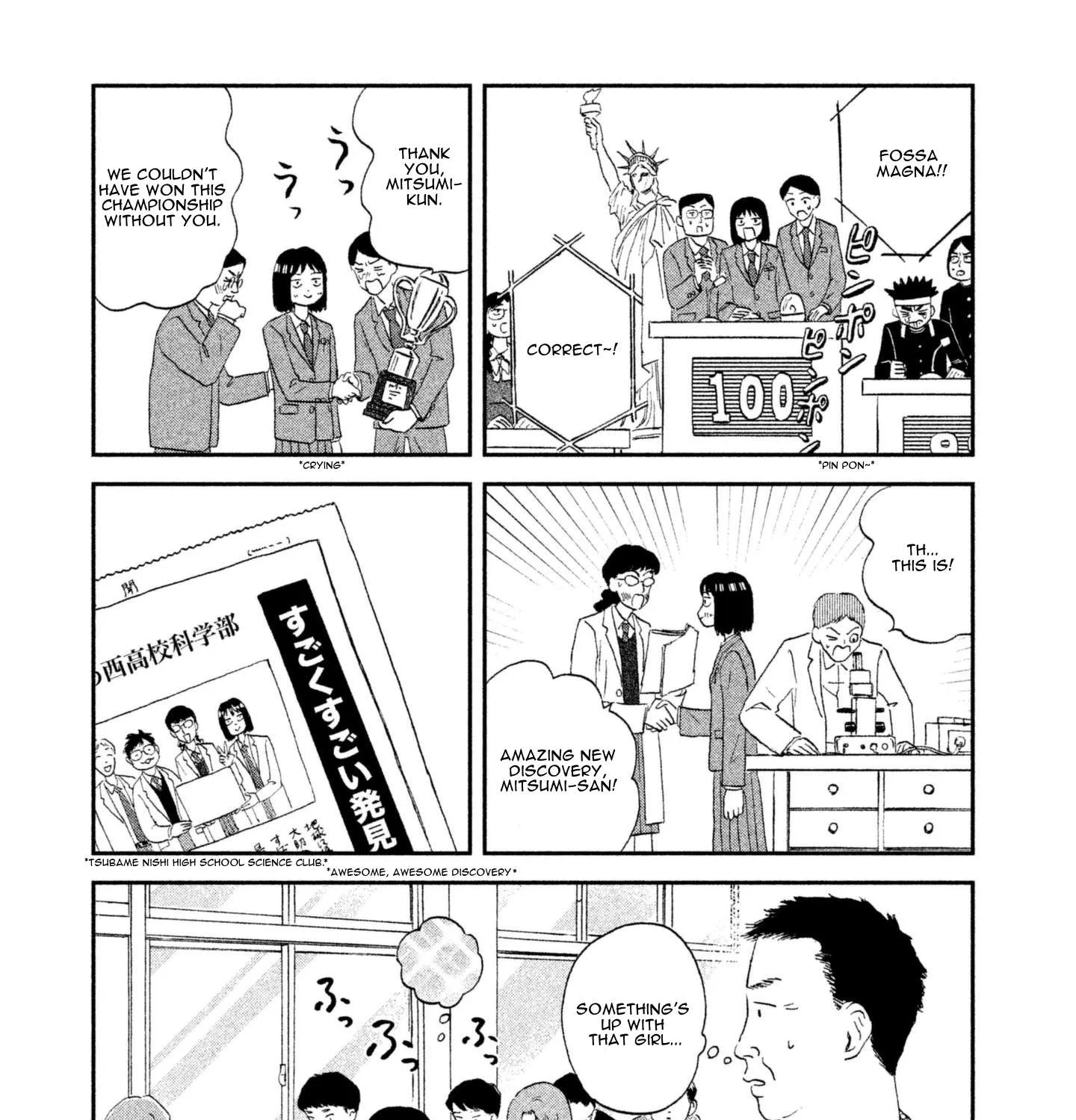 Read Skip to Loafer chapter 3 image 12 on Lezhin