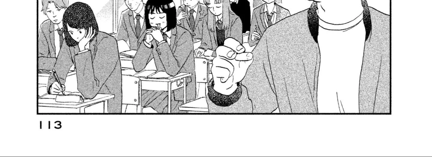 Read Skip to Loafer chapter 3 image 13 on Lezhin