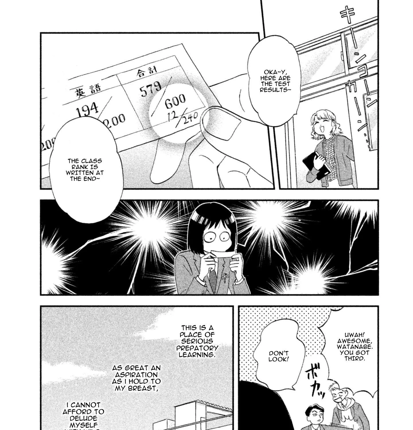 Read Skip to Loafer chapter 3 image 14 on Lezhin