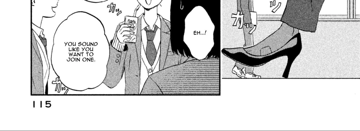 Read Skip to Loafer chapter 3 image 17 on Lezhin
