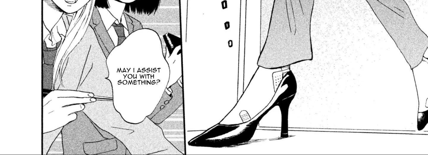Read Skip to Loafer chapter 3 image 19 on Lezhin