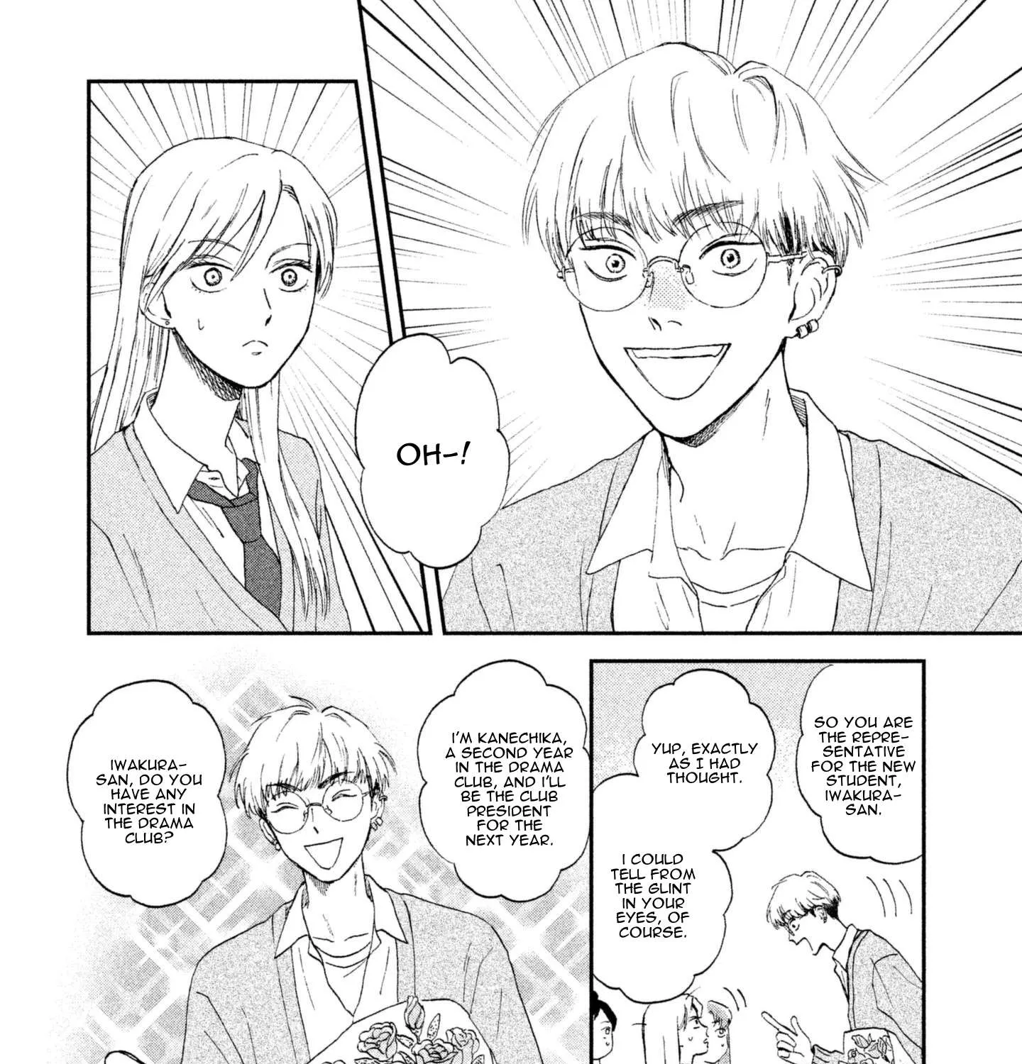 Read Skip to Loafer chapter 3 image 20 on Lezhin
