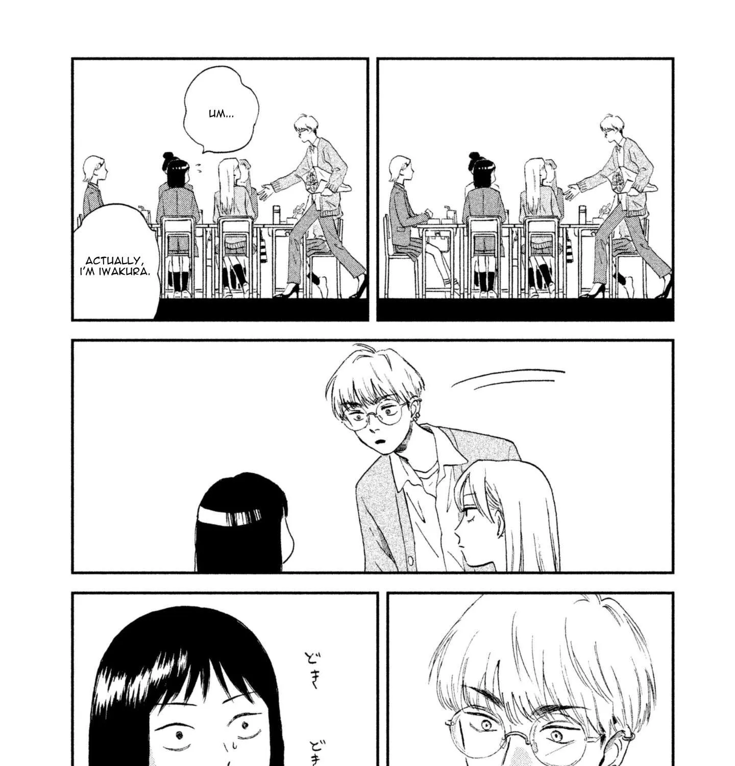 Read Skip to Loafer chapter 3 image 22 on Lezhin