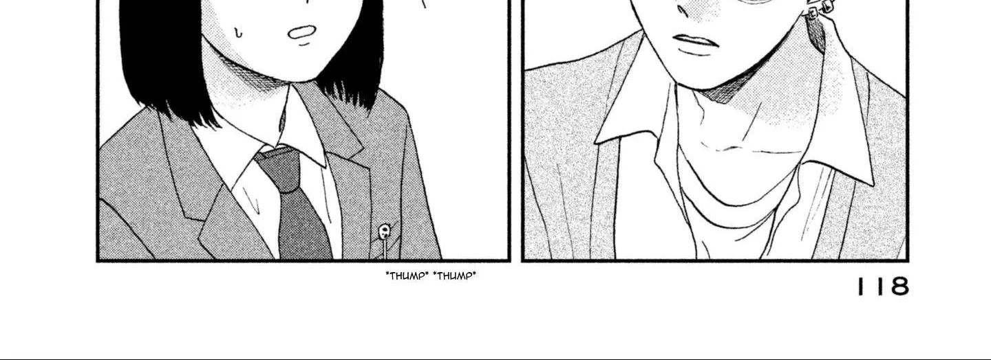 Read Skip to Loafer chapter 3 image 23 on Lezhin
