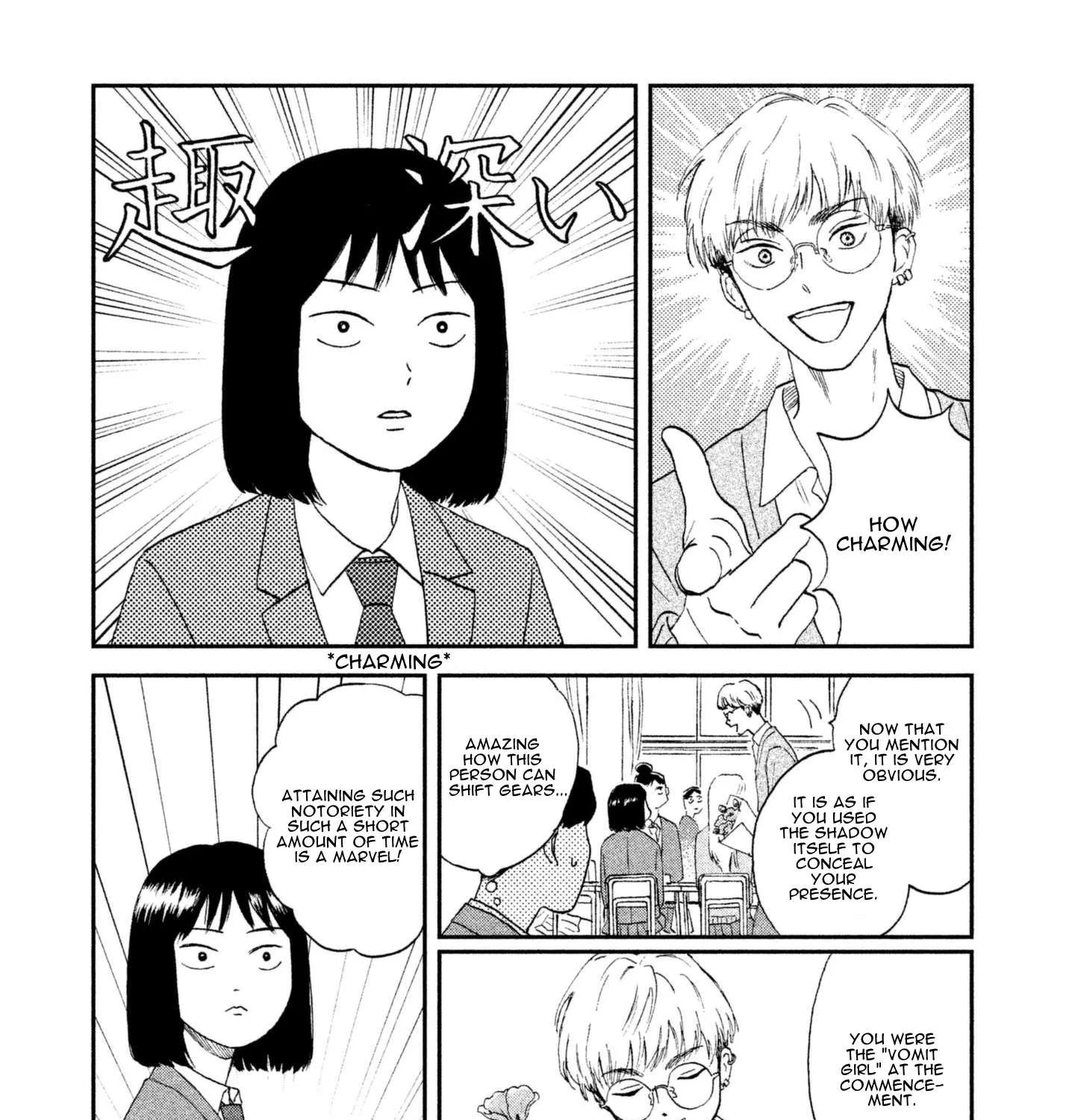 Read Skip to Loafer chapter 3 image 24 on Lezhin