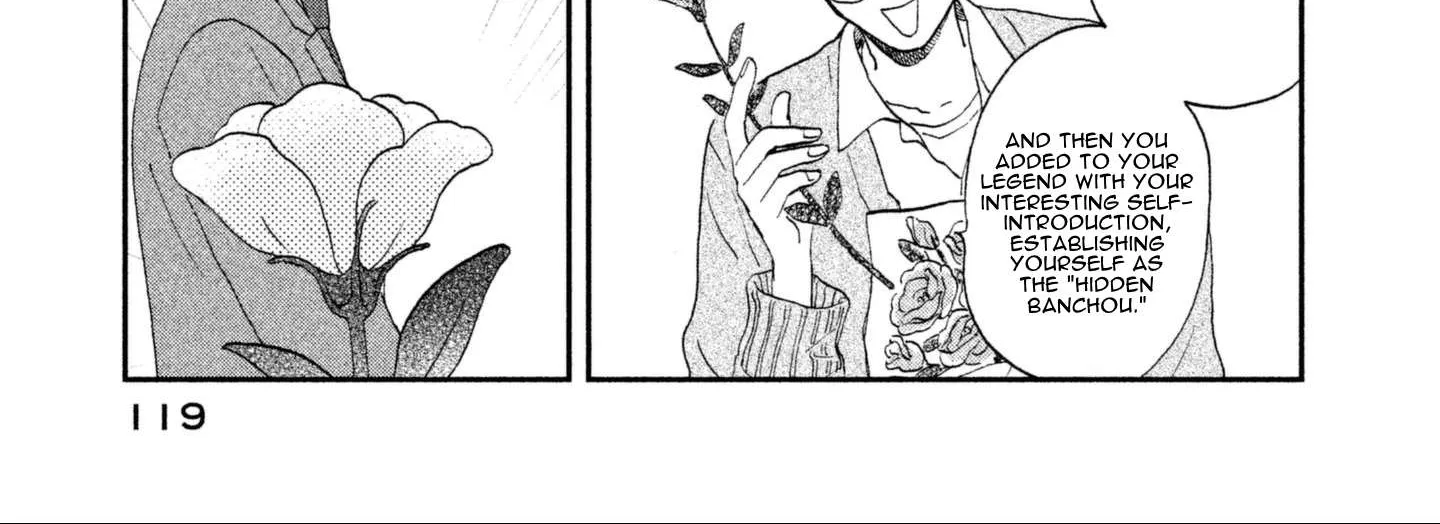 Read Skip to Loafer chapter 3 image 25 on Lezhin