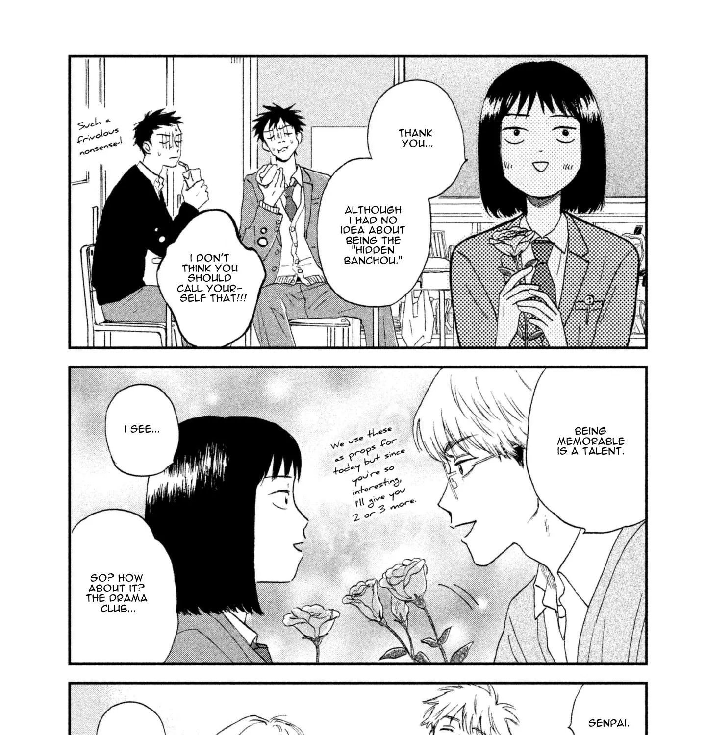 Read Skip to Loafer chapter 3 image 26 on Lezhin