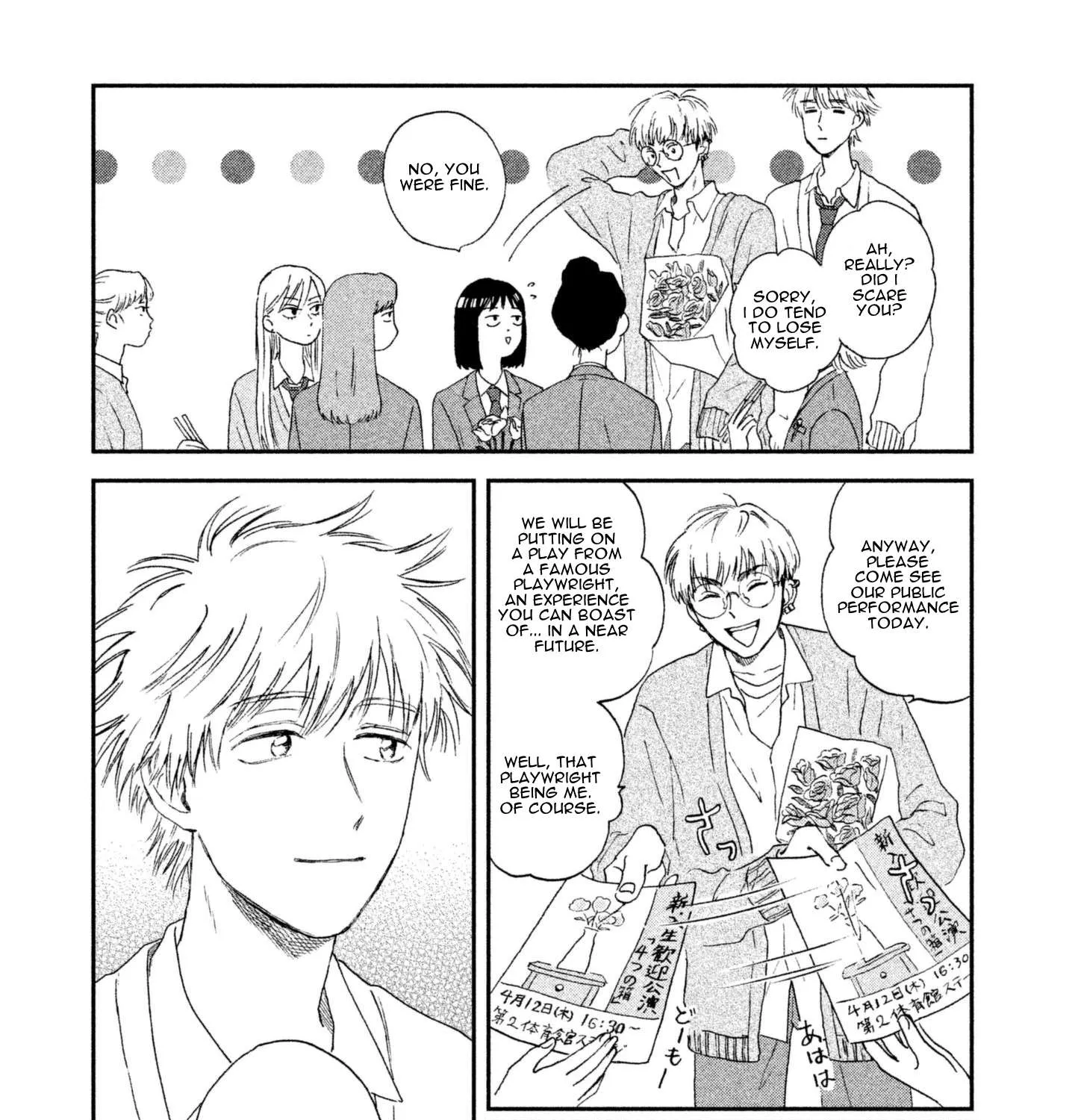 Read Skip to Loafer chapter 3 image 28 on Lezhin