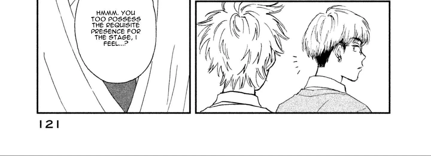 Read Skip to Loafer chapter 3 image 29 on Lezhin