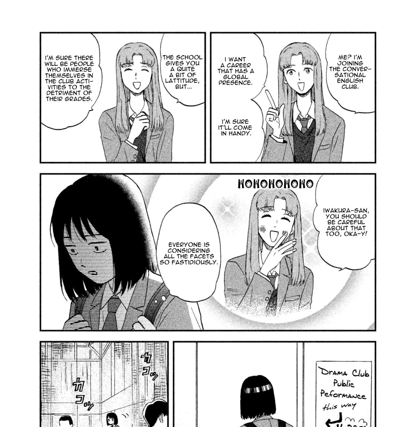 Read Skip to Loafer chapter 3 image 34 on Lezhin