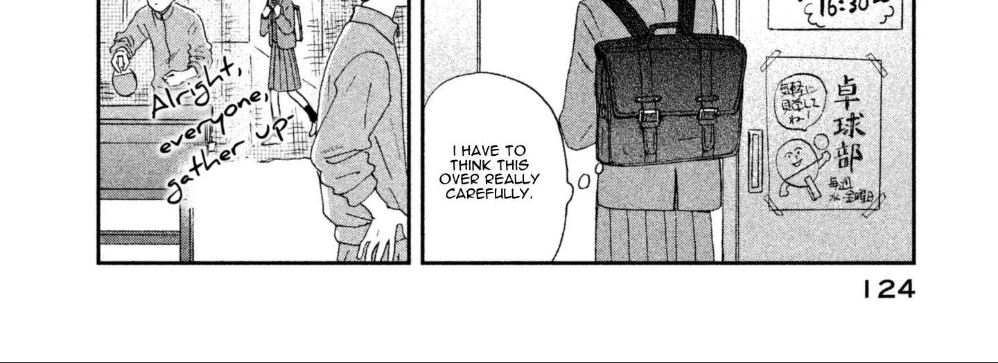 Read Skip to Loafer chapter 3 image 35 on Lezhin