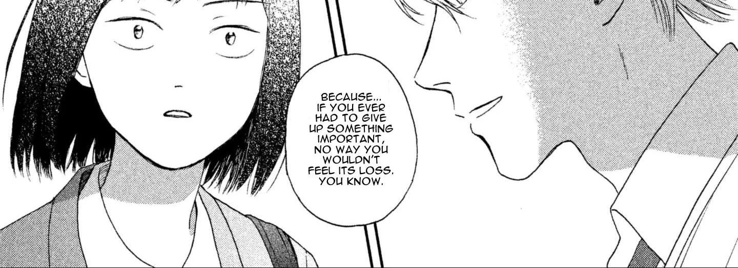 Read Skip to Loafer chapter 3 image 45 on Lezhin