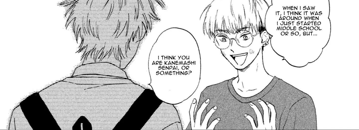 Read Skip to Loafer chapter 3 image 51 on Lezhin