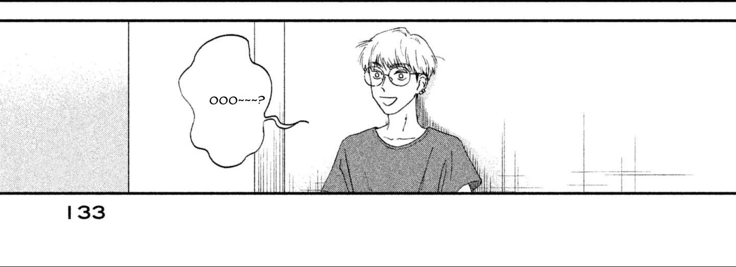 Read Skip to Loafer chapter 3 image 53 on Lezhin